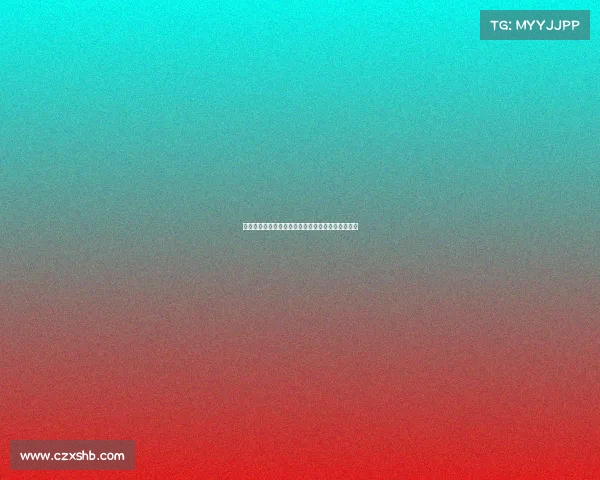 全球顶级体育赛事权威资料大全与数据深度分析报告