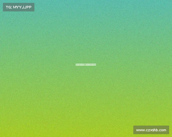 足协杯的赛事(足协杯赛事安排)